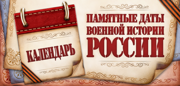 thumb_23915_news_excursion