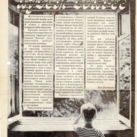 018