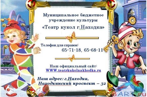 Безымянныйjkh