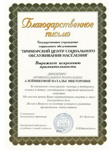 13 2011г