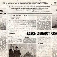 45
