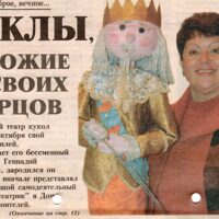 50